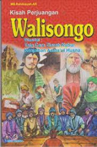 Image of KISAH PERJUANGAN WALISONGO