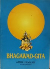 Image of BHAGAWAD GITA