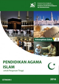 Image of Buku Ajar Mata Kulian Wajib Umum : Pendidikan Agama Islam untuk Perguruan Tinggi