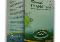 Image of Risalah Thaharah : Menuju Ibadah yang Sempurna