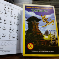 Image of Thoriqoh Baca Tulis dan Menghafal Al-Qur'an : Yanbu'a (Pemula)
