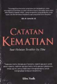 Image of Pengantar Teknologi Informasi